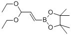3,3-DIETHOXY-1-PROPENYLBORONIC ACID PINACOL ESTER CAS#: 153737-25-8