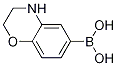 (3,4-Dihydro-2H-benzo[b][1,4]oxazin-6-yl)boronic acid CAS#: 338454-17-4