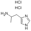 α-Methylhistamine dihydrochloride CAS#: 36376-49-5