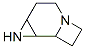 3,7-Diazatricyclo[5.2.0.02,4]nonane(9CI) CAS#: 266359-27-7