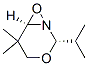 3,7-Dioxa-1-azabicyclo[4.1.0]heptane,5,5-dimethyl-2-(1-methylethyl)-,cis-(9CI) CAS#: 161064-85-3