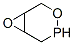 3,7-Dioxa-4-phosphabicyclo[4.1.0]heptane  (9CI) CAS#: 377753-46-3