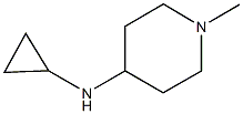 N-CYCLOPROPYL-1-METHYLPIPERIDIN-4-AMINE CAS#: 387358-48-7