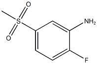 2-FLUORO-5-(METHYLSULFONYL)ANILINE CAS#: 387358-51-2