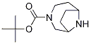 3,9-Diazabicyclo[4.2.1]nonane-3-carboxylic acid, 1,1-dimethylethyl ester CAS#: 286947-16-8