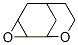 3,9-Dioxatricyclo[4.3.1.02,4]decane  (9CI) CAS#: 115099-71-3