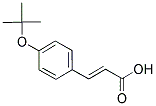 (3E)-3-(4-TERT-BUTOXY-PHENYL)ACRYLIC ACID CAS#: 364778-12-1