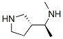 (3R)-3-[(S)-1-(METHYLAMINO)ETHYL]PYRROLIDINE CAS#: 155322-92-2