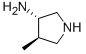 (3S-trans)-4-Methylpyrrolidin-3-amine CAS#: 144238-35-7