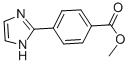 4-(1H-IMIDAZOL-2-YL)-BENZOIC ACID METHYL ESTER CAS#: 125903-39-1