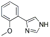 4-(2-METHOXY-PHENYL)-1H-IMIDAZOLE CAS#: 35574-04-0