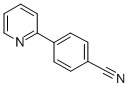4-(2-PYRIDYL)BENZONITRILE CAS#: 32111-34-5