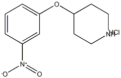 4-(3-NITROPHENOXY)PIPERIDINE HYDROCHLORIDE CAS#: 125043-83-6