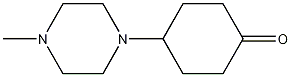 4-(4-methylpiperazin-1-yl)cyclohexanone CAS#: 155778-84-0
