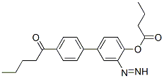 [4-(4-pentanoylphenyl)diazenylphenyl] butanoate CAS#: 120122-98-7