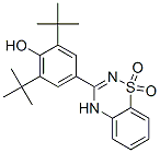 4-(4H-1,2,4-benzothiadiazine-3-yl)-2,6-bis(dimethylethyl)phenol-S,S-dioxide CAS#: 150457-39-9