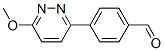 4-(6-Methoxypyridazin-3-yl)benzaldehyde CAS#: 127406-07-9