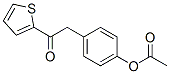 4-ACETOXYBENZYL 2-THIENYL KETONE CAS#: 126496-55-7