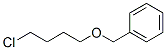 4-BENZYLOXY-1-CHLOROBUTANE CAS#: 125340-68-3