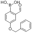 4-Benzyloxy-2-formylphenylboronic acid CAS#: 139962-97-3