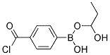 4-CHLOROCARBONYLPHENYLBORONIC ACID PROPANEDIOL ESTER CAS#: 380499-68-3