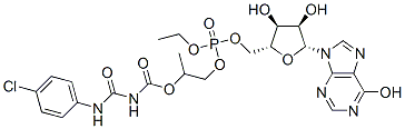 (4-Chlorophenyl)-2-[[(1-methylethoxy)carbonyl]amino]-carbaminobic acid ethyl ester CAS#: 136204-68-7