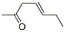 4-Hepten-2-one, (4E)- (9CI) CAS#: 36678-43-0