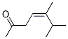 4-Hepten-2-one, 5,6-dimethyl-, (Z)- (9CI) CAS#: 142787-76-6