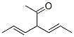 4-Hexen-2-one, 3-(1-propenyl)-, (E,E)- (9CI) CAS#: 116454-35-4