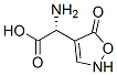 4-Isoxazoleaceticacid,alpha-amino-2,5-dihydro-5-oxo-,(R)-(9CI) CAS#: 130645-62-4