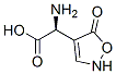 4-Isoxazoleaceticacid,alpha-amino-2,5-dihydro-5-oxo-,(S)-(9CI) CAS#: 130620-57-4