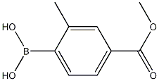 4-(Methoxycarbonyl)-2-methylphenylboronic acid CAS#: 158429-38-0