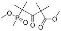 4-[Methoxy(methyl)phosphinyl]-2,2,4-trimethyl-3-oxovaleric acid methyl ester CAS#: 32674-72-9
