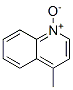 4-Methylquinoline 1-oxide CAS#: 4053-40-1
