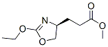 4-Oxazolepropanoicacid,2-ethoxy-4,5-dihydro-,methylester,(S)-(9CI) CAS#: 119109-66-9