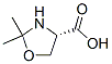 4-Oxazolidinecarboxylicacid,2,2-dimethyl-,(S)-(9CI) CAS#: 159585-65-6