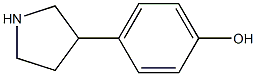 4-(Pyrrolidin-3-yl)phenol CAS#: 378765-51-6