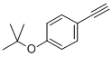 4-(T-BUTOXY)PHENYLACETYLENE CAS#: 32569-86-1
