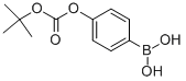 (4-TERT-BUTOXYCARBOXYPHENYL)BORONIC ACID CAS#: 380430-70-6