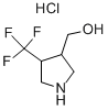 (4-Trifluoromethyl-pyrrolidin-3-yl)-methanol hydrochloride CAS#: 168544-97-6