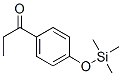 4'-[(Trimethylsilyl)oxy]propiophenone CAS#: 33342-89-1