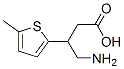 4-amino-3-(5-methyl-2-thienyl)butyric acid CAS#: 133933-77-4