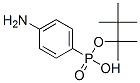 4-aminophenylphosphonic acid methyl-1,2,2-trimethylpropyl diester CAS#: 114767-15-6