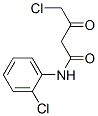 4-chloro-N-(2-chlorophenyl)-3-oxobutyramide CAS#: 39082-01-4