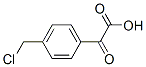 4-(chloromethyl)benzoylformate CAS#: 114996-73-5