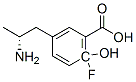4-fluoro-3-tyrosine CAS#: 122001-14-3