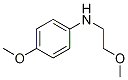 4-methoxy-N-(2-methoxyethyl)aniline CAS#: 32382-72-2