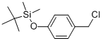 4-(tert-Butyldimethylsilyloxy)benzyl chloride CAS#: 138585-09-8