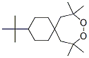 (4-tert-butylcyclohexylidene)bis[tert-butyl] peroxide CAS#: 3007-19-0