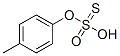 4-tolylthiosulfuric acid CAS#: 38078-55-6